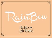 Rainbow_-_Rainbow_Syndrome_Part_1.jpeg